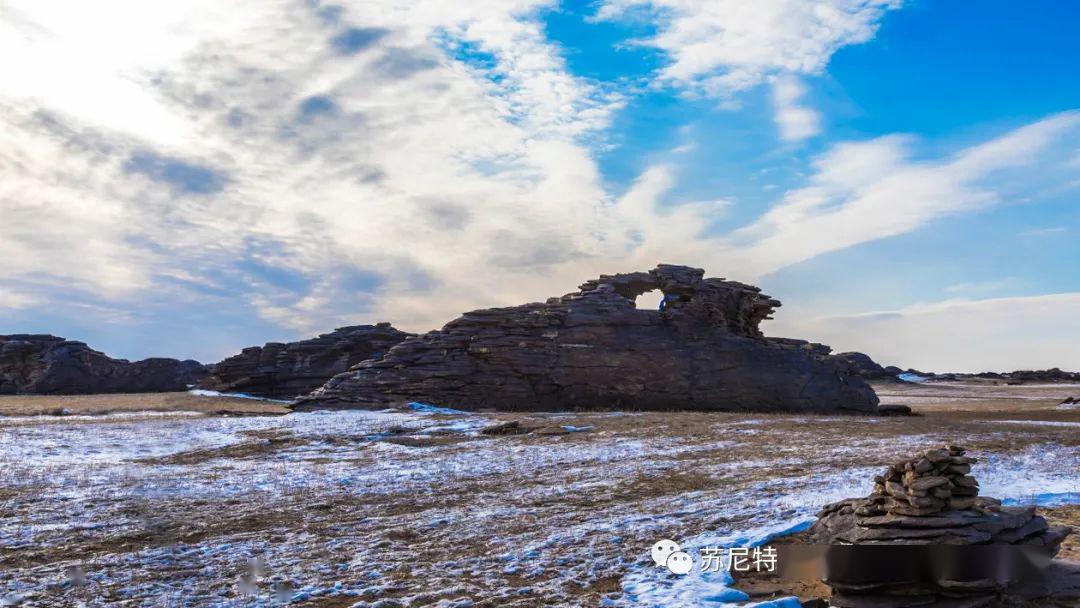 苏尼特左旗宝德尔石林美景