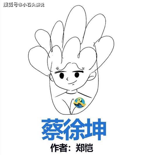 是因为工作原因而退出了跑男的固定阵容,转而是朱亚文,王彦霖,黄旭熙