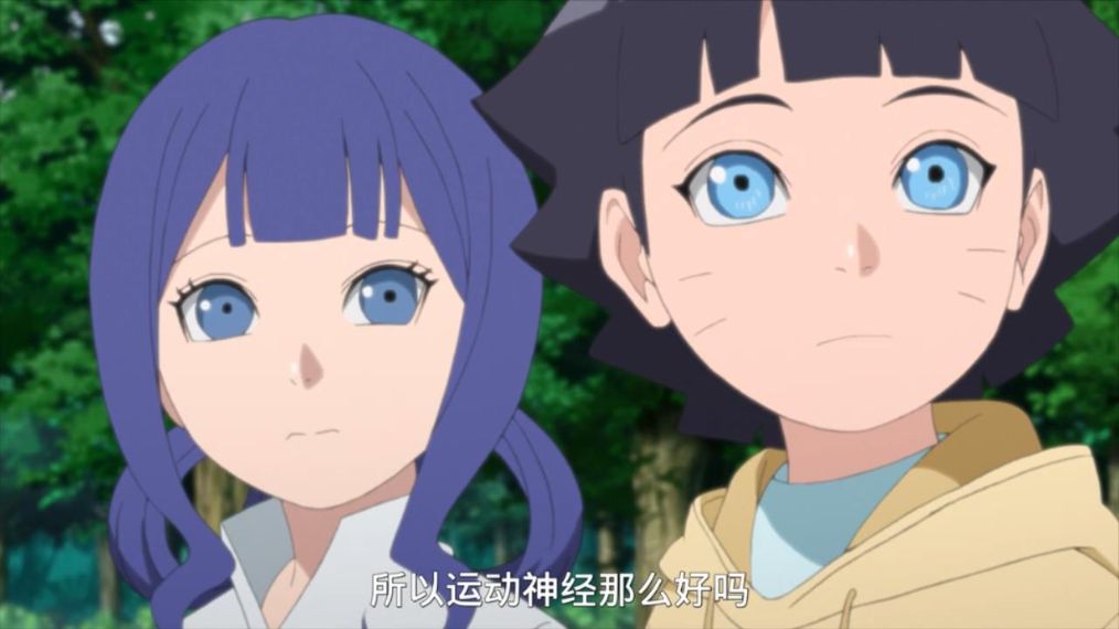 原创博人传154集:火影是我爸,向日葵口出狂言,被小男生讨厌了!