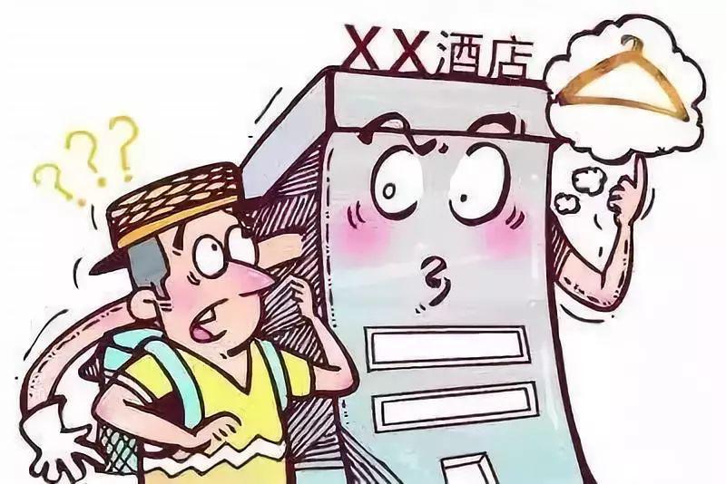 文明旅游五一快到了外出游玩请带上这份安全指南