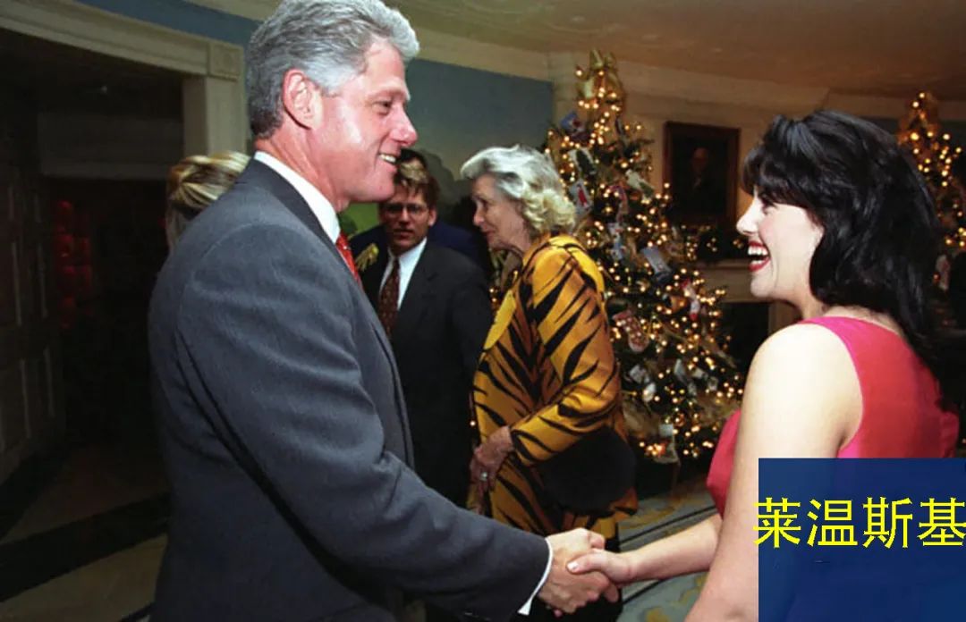 克林顿与22岁丑闻情人第一次握手照罕见曝光,莱温斯基太有心机了