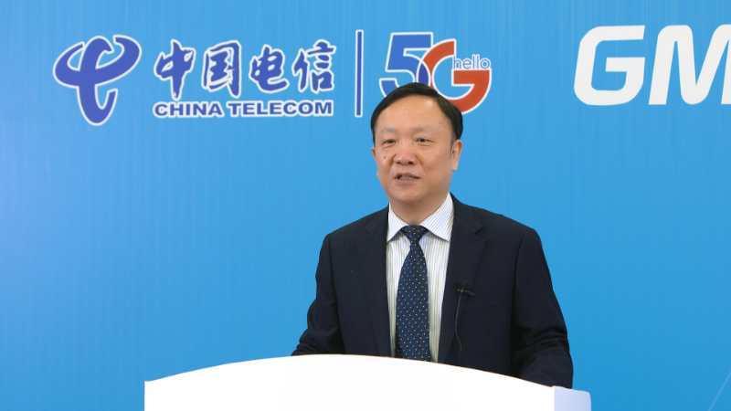 中国电信湖北公司李洪波总经理代表中国电信在全球移动互联网大会作