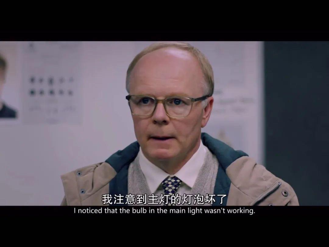 豆瓣8.2,除了短没毛病