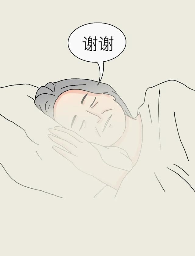 自从妈妈去世后,我没再怕过鬼