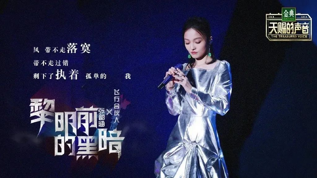 原创这几天一直单曲循环de抖音热歌励志金曲黎明前的黑暗尤克里里曲谱