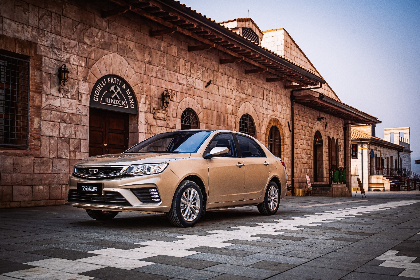 吉利远景超值版价格,竟比我一整年淘宝账单还低!