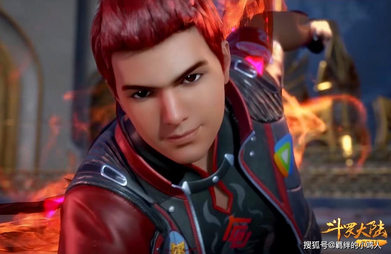 马红俊是通过吃食物来压制邪火.