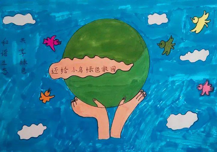 《干枝梅花》孙烁轩高新区第二实验小学一年级六班儿童画《保护环境