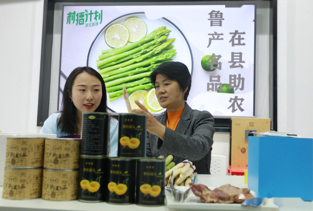 县长梁惠民"直播" 带货!助力企业复工 向全国打响曹县"好货"品牌!