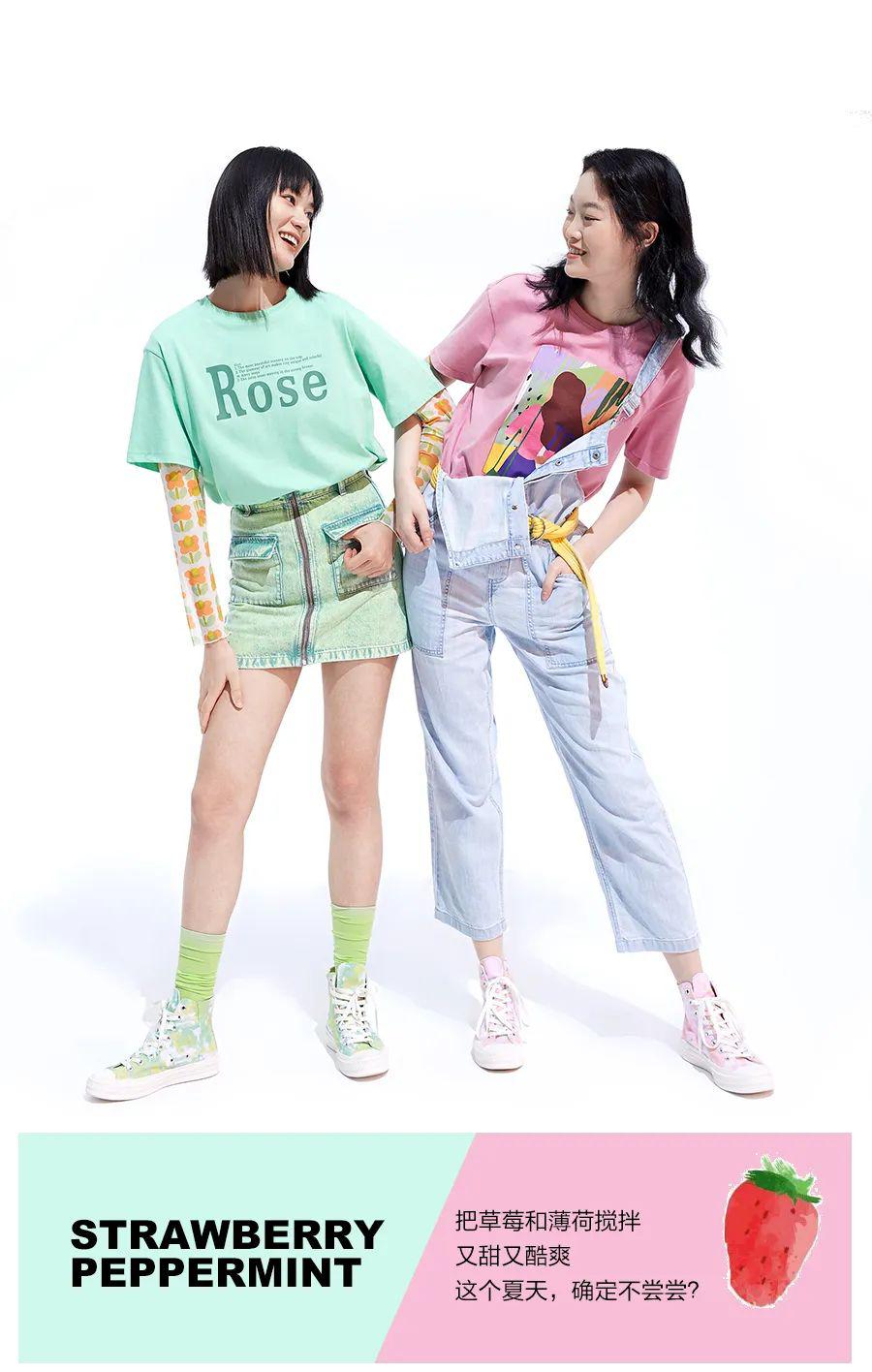 以纯各店五一活动详见店铺海报【活动日期:2020-04-30~05-05】向每一