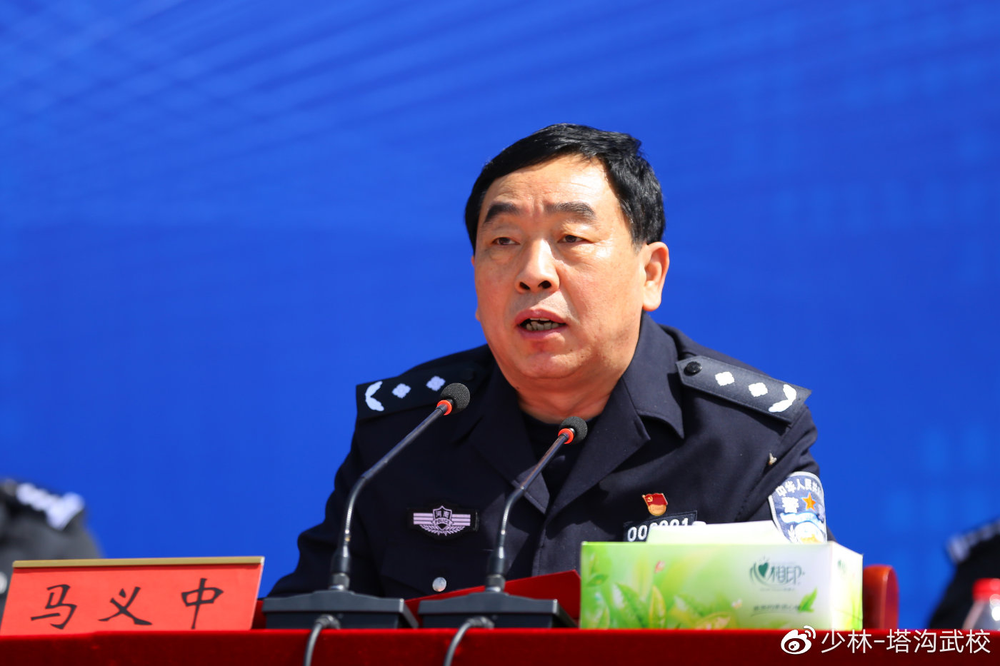 郑州市公安局特警支队与塔沟武校签约 合作共建实训教学基地