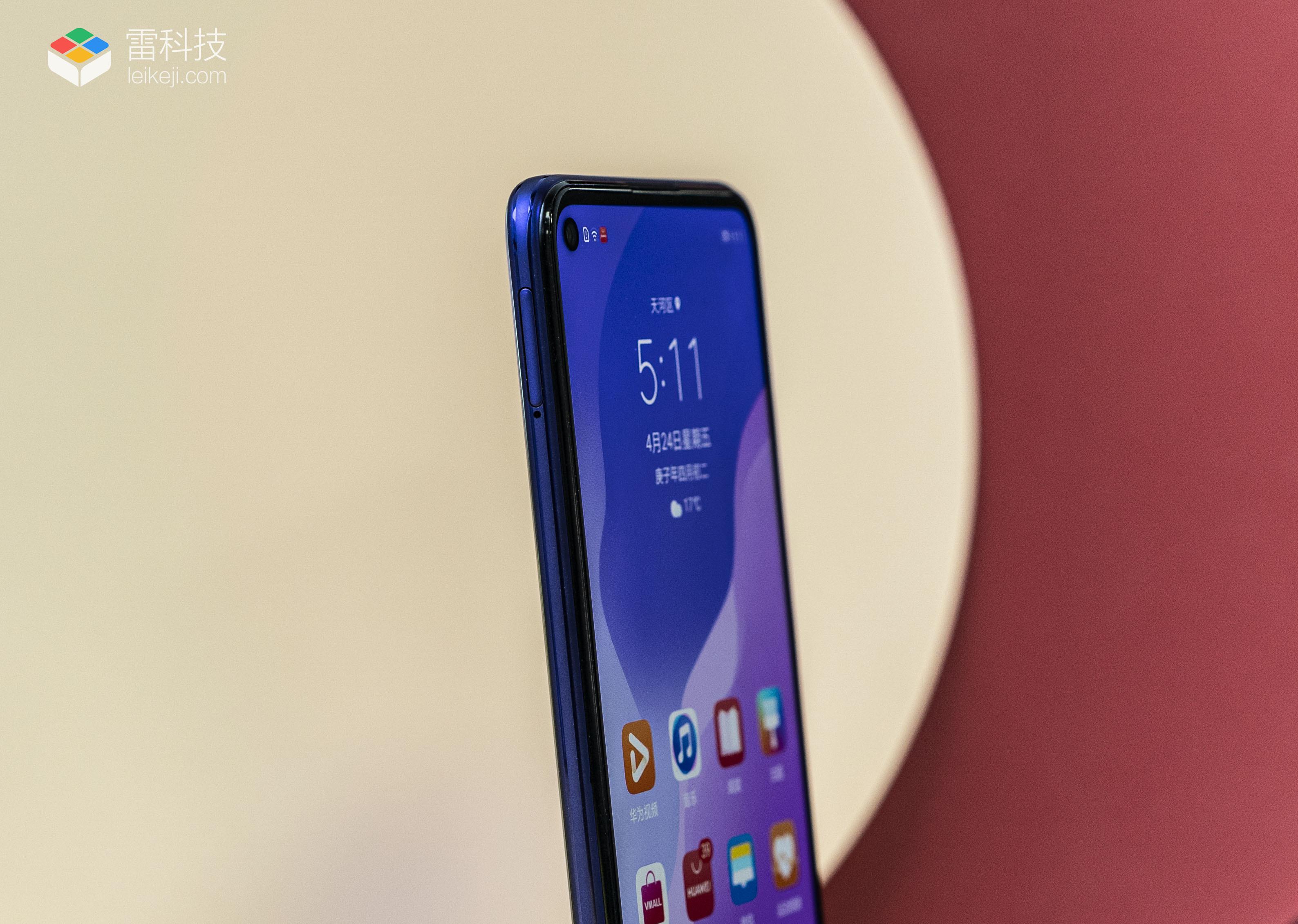 2000档潮美新机:nova7 se图赏 颜值与实力并存