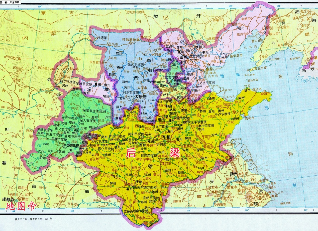 原创历史上最小的正统王朝五代后梁到底有多小