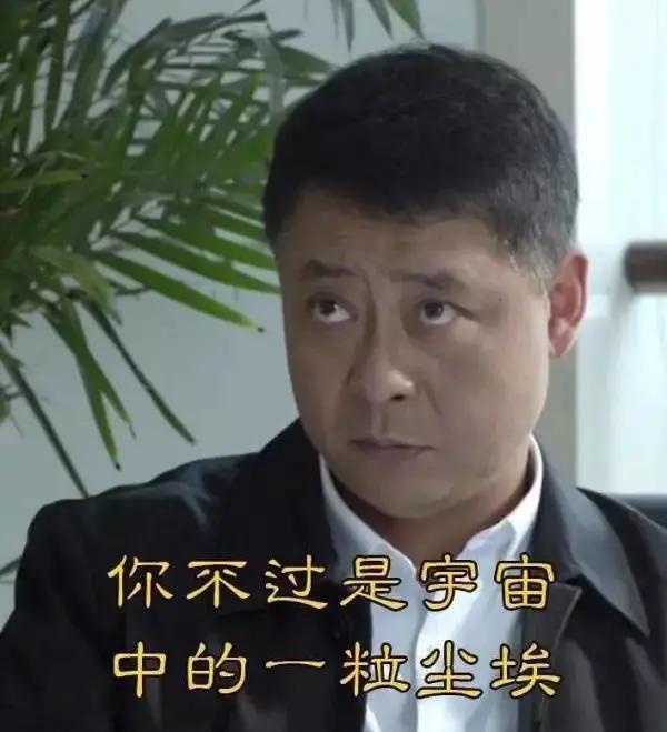 原创都为鄂州王书记怒斥官僚主义叫好我能为基层干部喊声冤吗