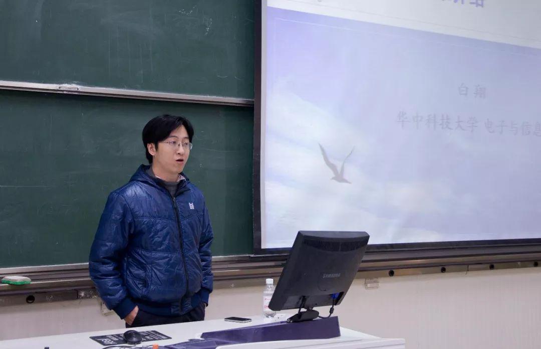 不规则文字定位不规则文字识别caai副秘书长,华中科技大学教授白翔受