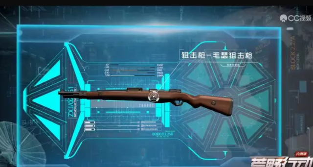 sk12s12k是游戏中的散弹枪了,经过改良是威力和稳定性超高的散弹枪,近