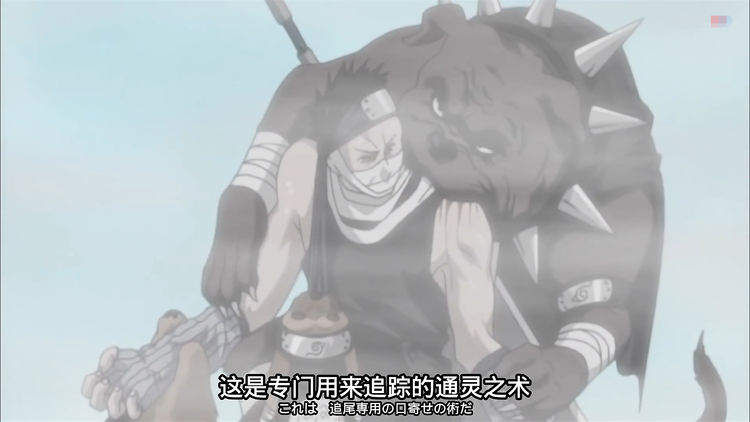 原创能够利用天气的忍术有哪些佐助会一种他被称为火影界萧敬腾