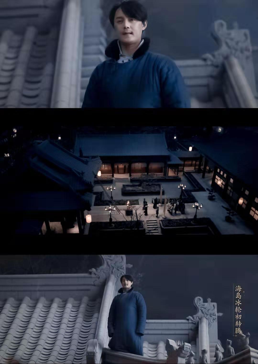 鬓边不是海棠红大结局黄晓明尹正雪夜车站对望美哭网友