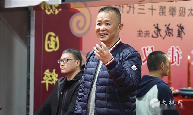 尊师重道薪火相传陈氏太极拳优秀传承人崔成龙开山收徒