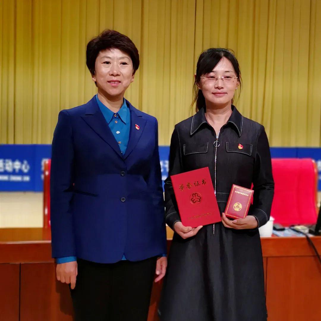 主题党日听她说