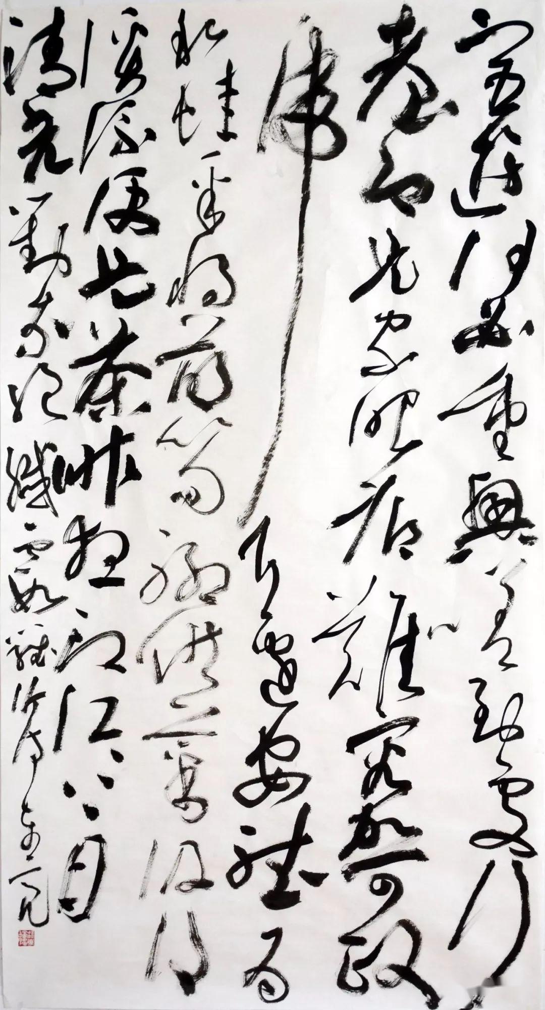 杨东亮全国书法名家书论印绝句百首邀请展