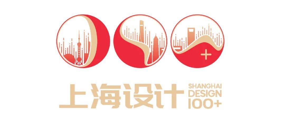上海网页设计(上海网页设计培训哪个好)
