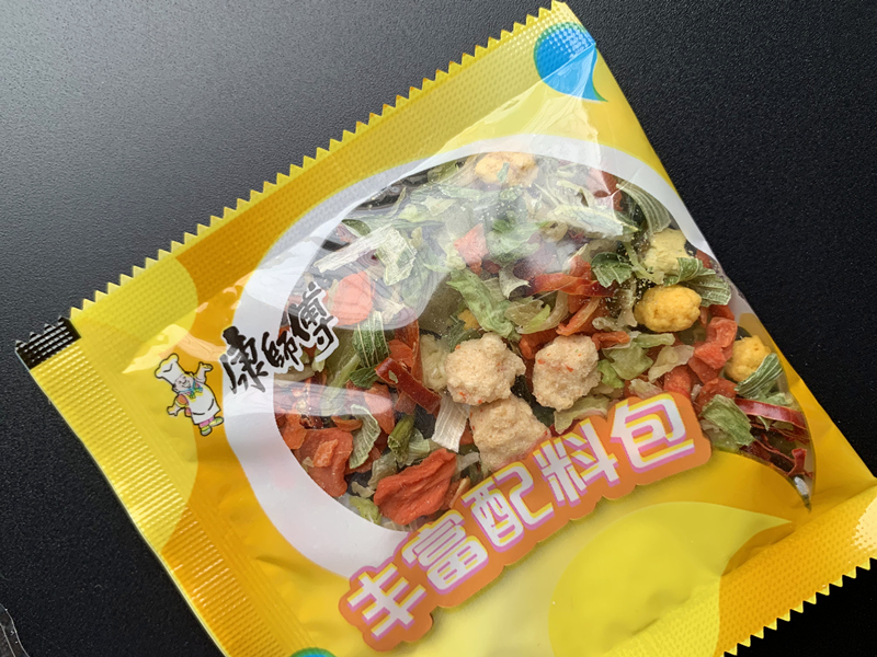 康师傅合味道大今野五款方便面试吃横评