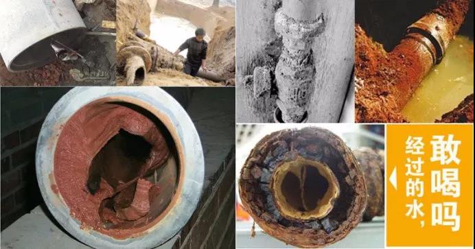 99%家庭却不会注意清洗自来水管道