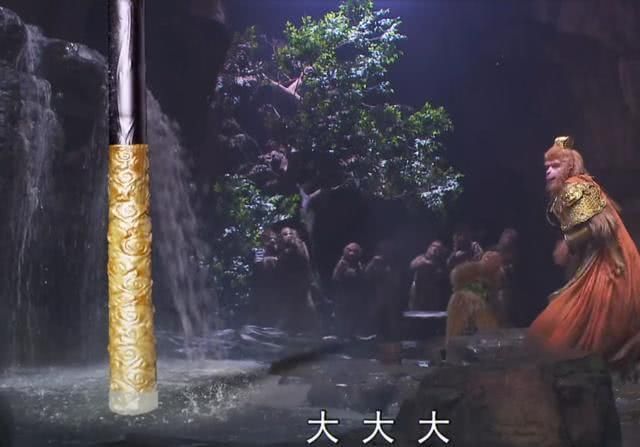 擎天白玉柱架海紫金梁图片