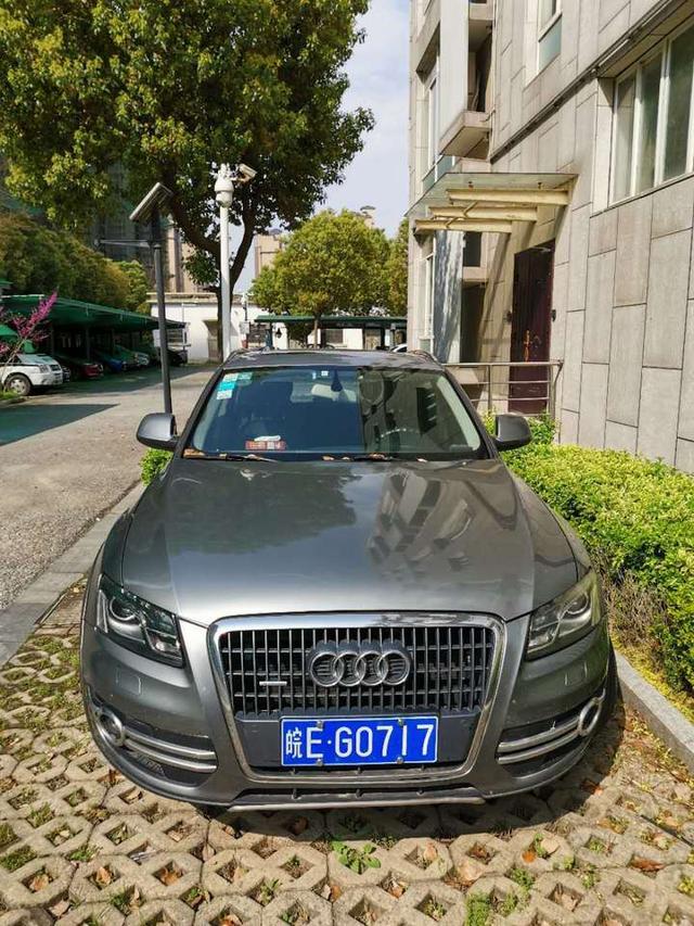 第二次拍卖芜湖市三山区一辆车牌号为皖eg0717号小型汽车