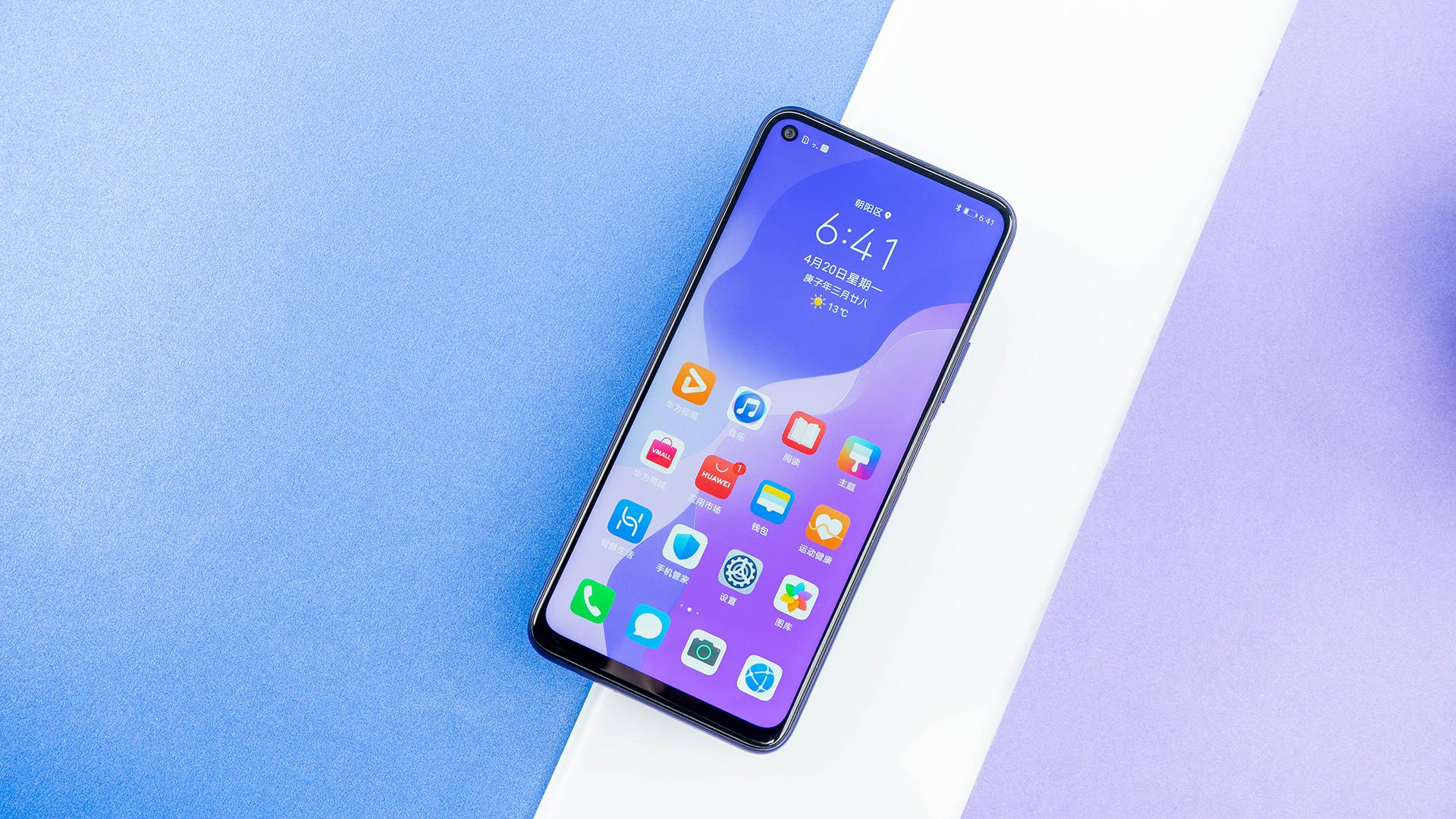 你的焦点再此 3d曲面玻璃轻薄大屏 华为nova7 se图赏