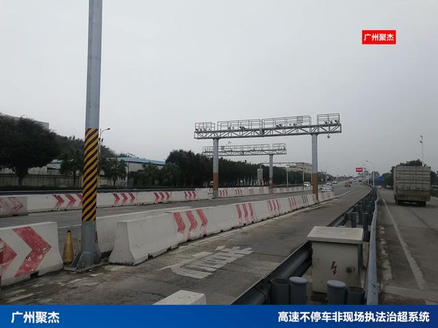 框架|公路治超非现场执法顶层框架设计