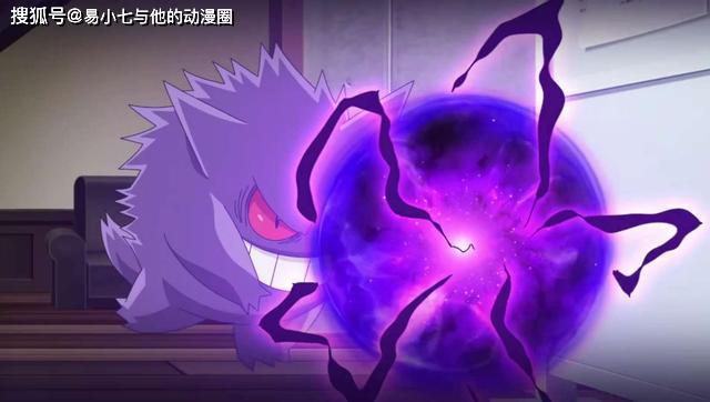 所谓的怀旧路线也就是小智在前几篇的遗憾,小智阵营神兽还是比较多的