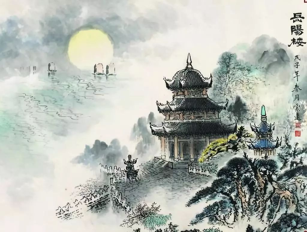 原创岳阳楼记人人会背你知道修建岳阳楼的滕子京是谁吗