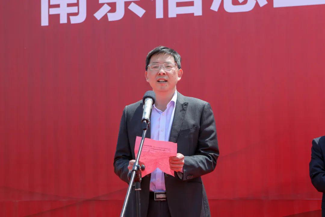 天长市委书记邓继敢主持开工仪式天长市委副书记,市长贺家平介绍了我