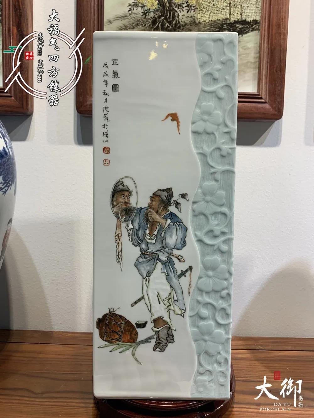 画家沈凯图片