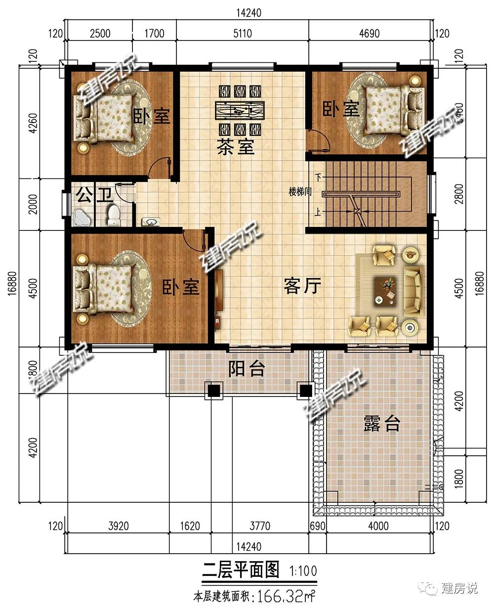 農村建房圖紙帶庭院複式樓的歐式別墅奢華感加倍住得舒服家庭也幸福