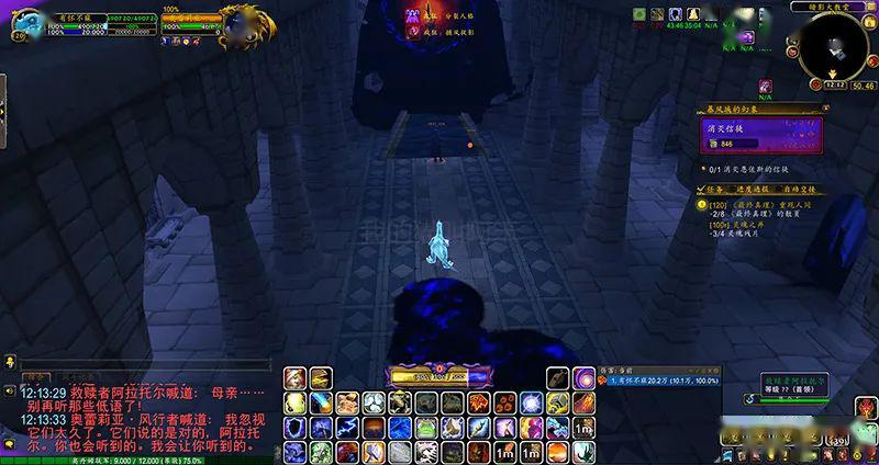 魔兽世界全职业大幻象5面具部分dps专精难度闲聊个人向