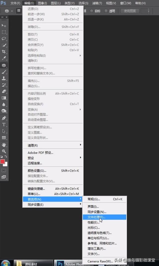 ps人像修图小技巧,10分钟教会你拯救皮肤不通透插图(1) 拯救皮肤不通透,10分钟带你学明白ps人像修图小技巧
