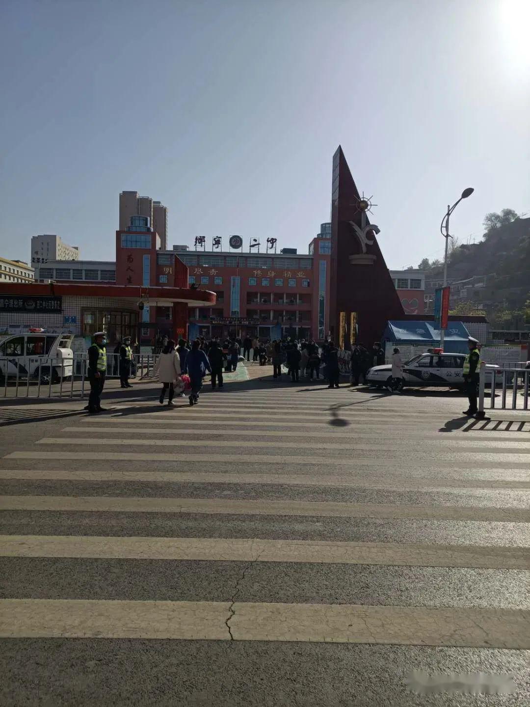 乡宁县西坡中学乡宁县枣岭中学乡宁县关王庙中学乡宁县张马中学平安是