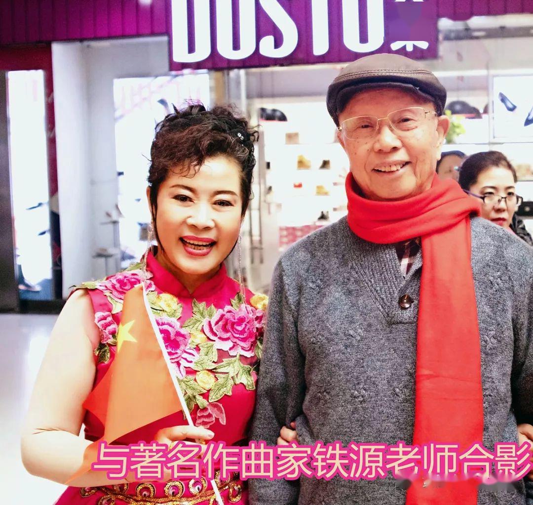 特邀嘉宾实力派歌唱家王莹新版