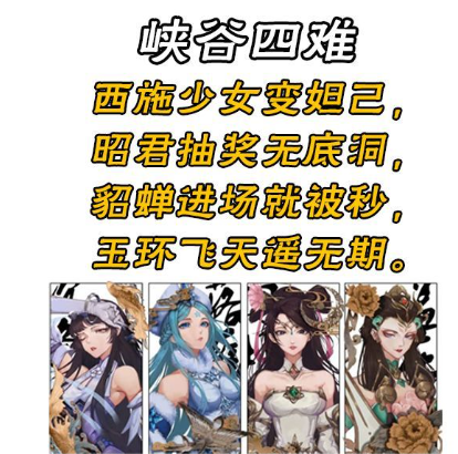 王者荣耀西施体验服技能调整青铜认为增强了王者玩家却这样说