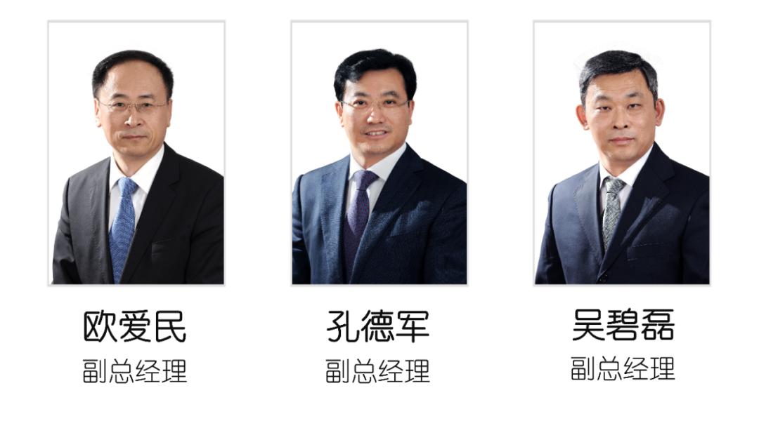 官宣一汽解放重组上市成功有关结果都在这