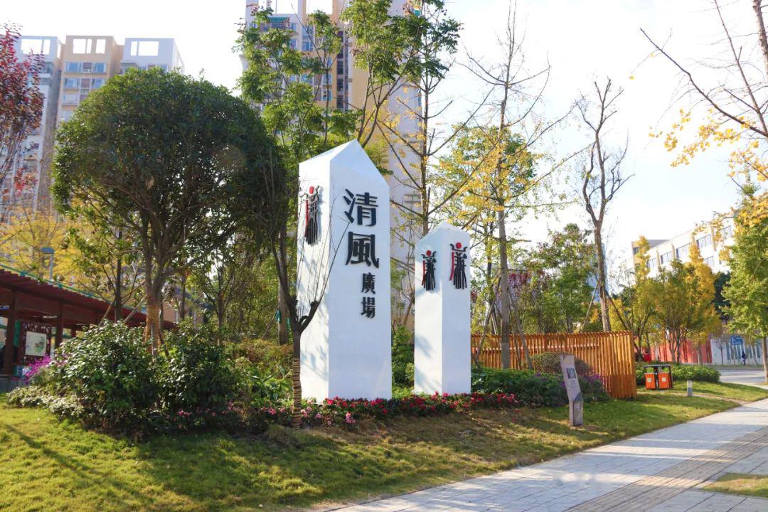 隆兴路社区客家新闻联播(第六期)