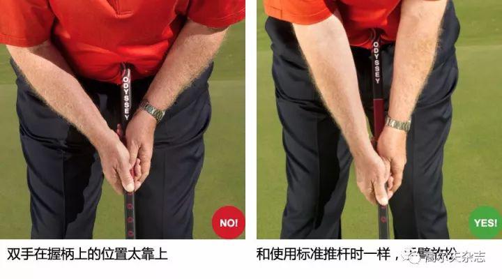 高效掌握长推的训练方法_推杆