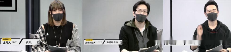 这谁顶得住?明日方舟周年庆又要起飞了_海猫