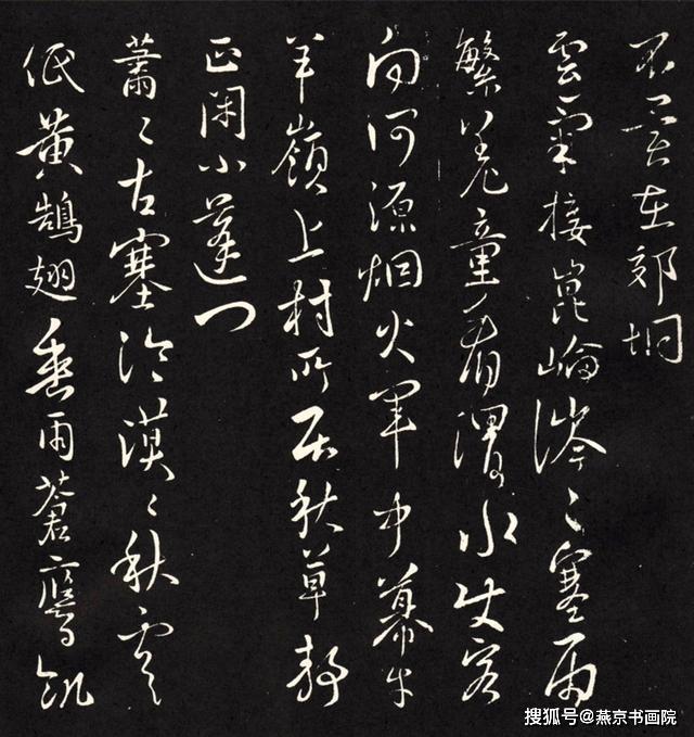 康熙十三年(1674年)十二月,陕西提督上辅臣叛清响应吴三桂,占据秦州城