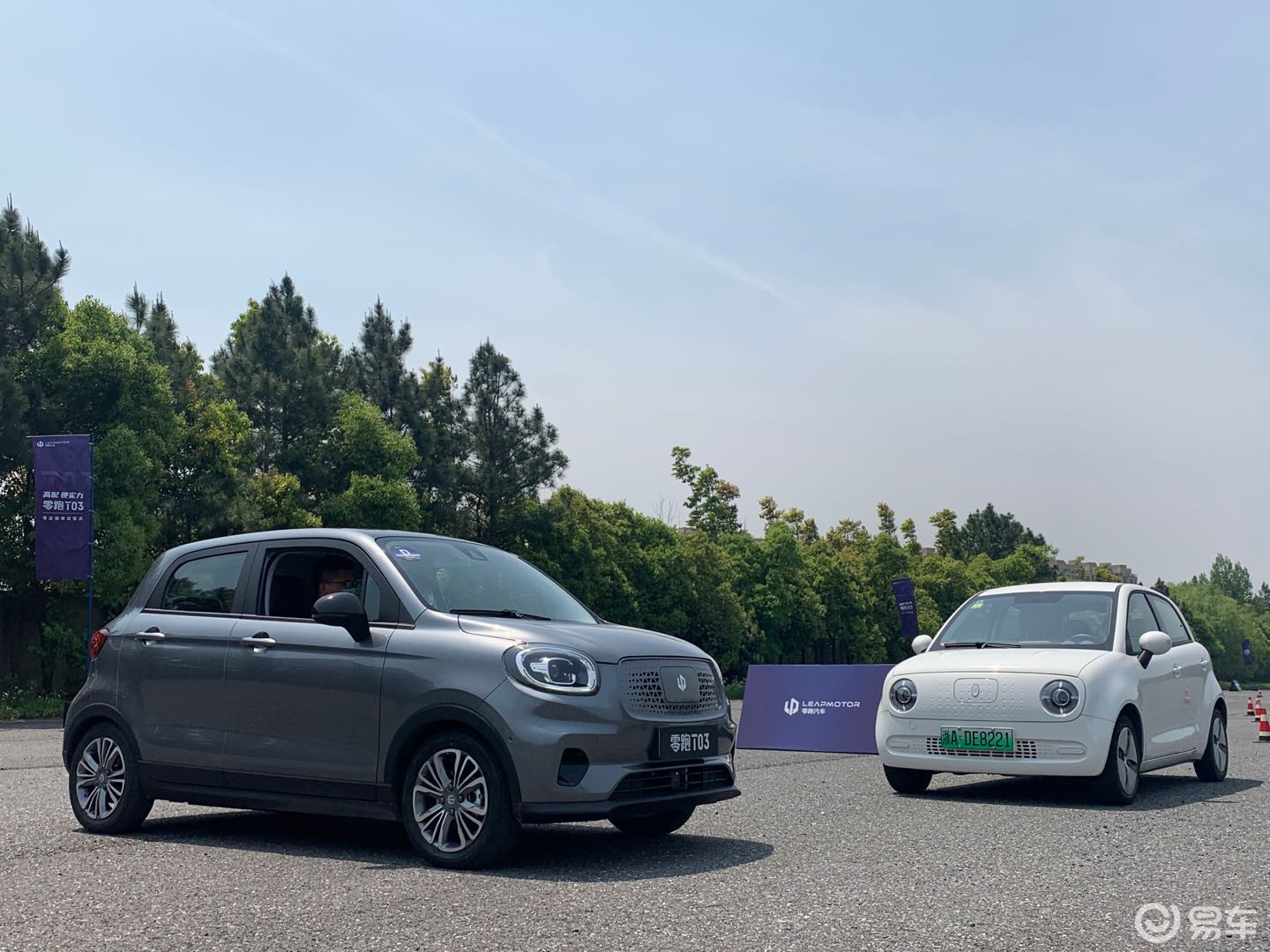 零跑造出电动版smart续航403km5月上市