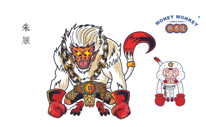 国潮文化ip呈现猴有钱吹响异兽集结号
