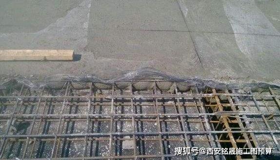 变形缝施工缝后浇带的审计审核要点